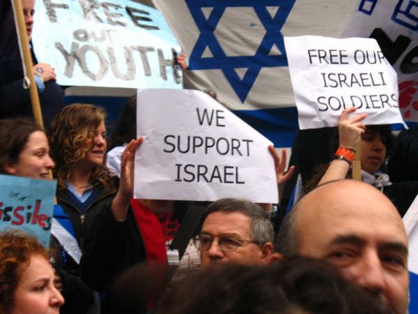 Pro Israel rally